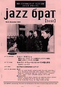 The JAZZ-brother, November 2003 